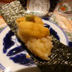 京極寿司